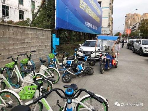 龙港爆料新闻网官网首页,聚焦龙港动态，传递最新资讯